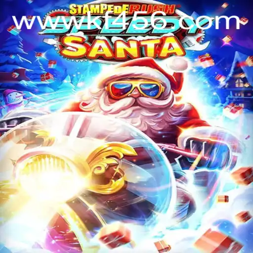 Discover the Thrills of StempedeRushSpeedy: An Exciting New Gaming Adventure